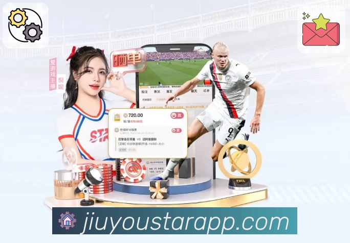 体育平台欢迎图